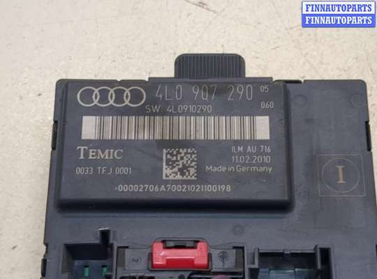 купить Блок управления дверьми на Audi Q7 2005-2015