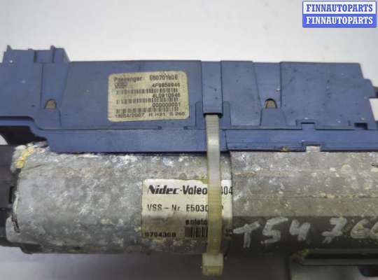 купить Электропривод крышки багажника (механизм) на Audi Q7 2005-2015