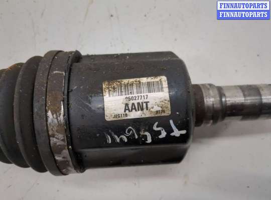 купить Полуось (приводной вал, шрус) на Opel Antara 2006-2015