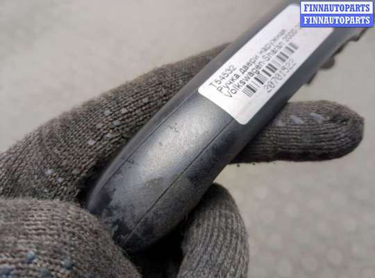 купить Ручка двери наружная на Volkswagen Sharan 2000-2010