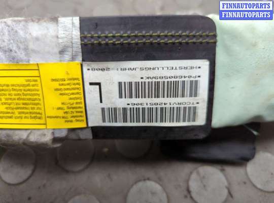 купить Подушка безопасности боковая (шторка) на Chrysler Voyager 2007-2010