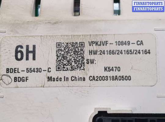 купить Щиток приборов (приборная панель) на Mazda 3 (BP) 2019-2025