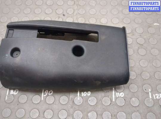 купить Кожух рулевой колонки на Ford Edge 2015-2018