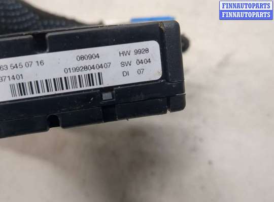 купить Блок управления SAM на Mercedes ML W163 1997-2005