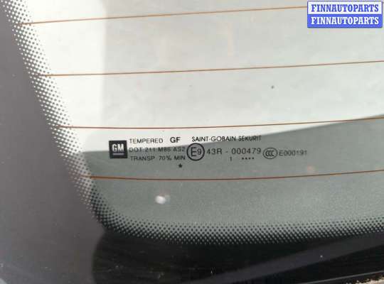 купить Фонарь дополнительный (стоп-сигнал) на Opel Corsa D 2006-2014