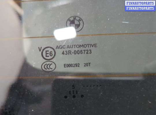 купить Крышка (дверь) багажника на BMW X1 (F48) 2015-2022