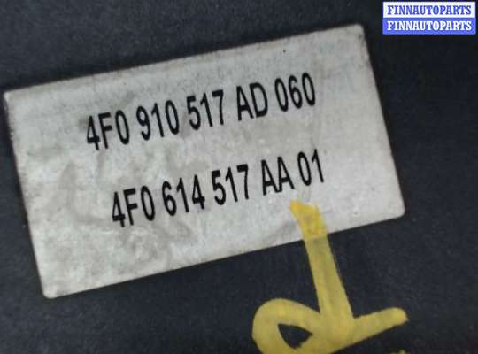 Блок АБС, насос (ABS, ESP, ASR) AU722471 на Audi A6 (C6) 2005-2011
