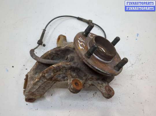 купить Ступица (кулак, цапфа) на Ford Fusion 2002-2012