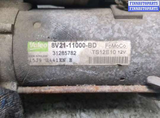 купить Стартер на Ford Fiesta 2008-2013
