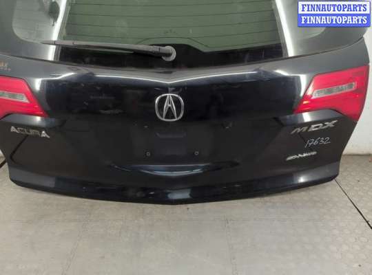 купить Крышка (дверь) багажника на Acura MDX 2006-2013