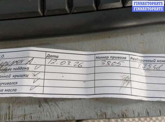 купить Генератор на Mercedes E W211 2002-2009