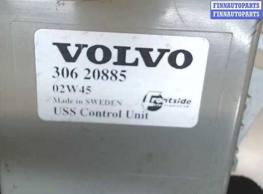 купить Блок управления иммобилайзера на Volvo S40 / V40 1995-2004