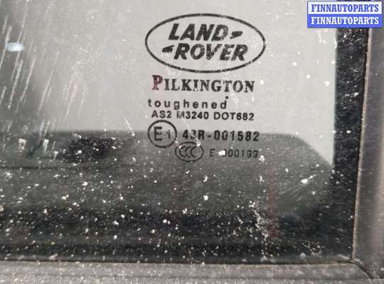 Дверь боковая на Land Rover Freelander II