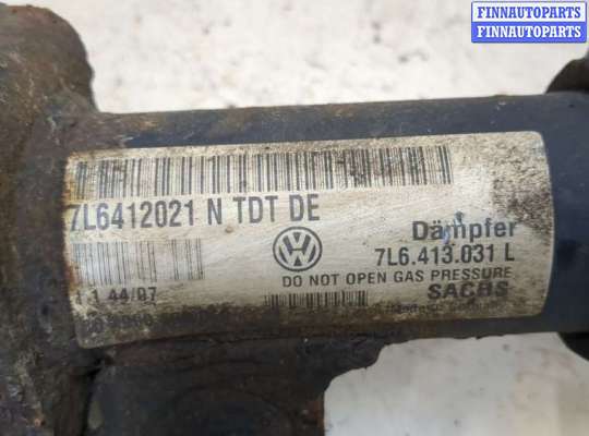купить Рычаг подвески на Volkswagen Touareg 2007-2010