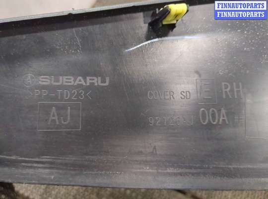 купить Пластик кузовной на Subaru Legacy (B14) 2009-2014
