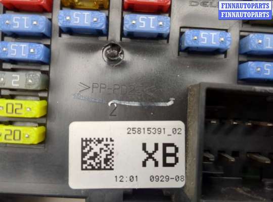 купить Блок предохранителей на Chevrolet Tahoe 2006-2014