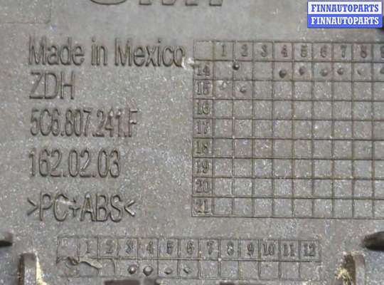 Заглушка буксировочного крюка