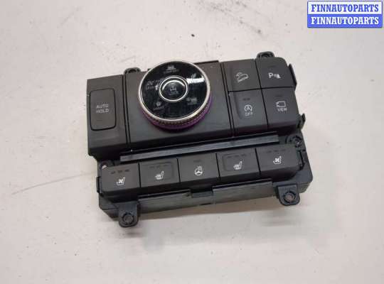 Кнопка включения полного привода HN579345 на Hyundai Palisade 2018-2022