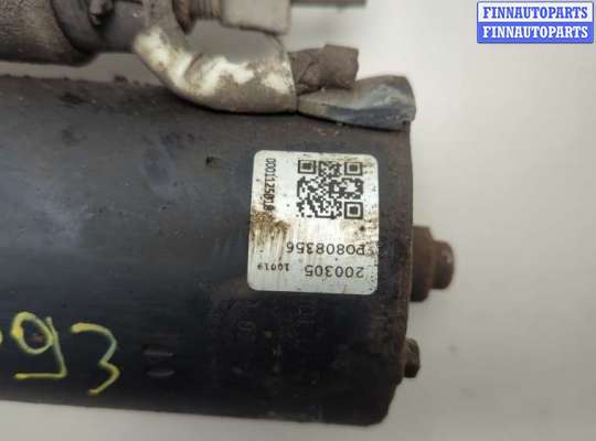 купить Стартер на Volkswagen Bora 1998-2005