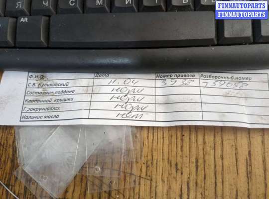 купить Генератор на Ford S-Max 2006-2010