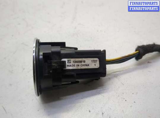 купить Кнопка старта (запуска двигателя) на Chevrolet Cruze 2015-2023