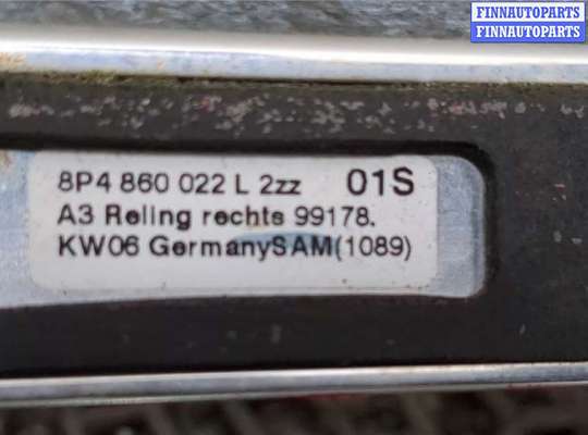 купить Рейлинг на крышу (одиночка) на Audi A3 (8P) 2004-2008