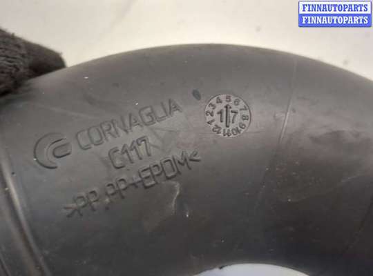 купить Патрубок корпуса воздушного фильтра на Peugeot Boxer 2014-2025