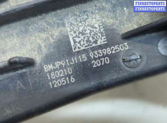 купить Блок предохранителей на BMW 7 G11, G12 2015-2022