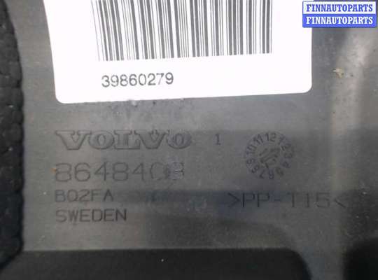купить Кожух рулевой колонки на Volvo XC70 2007-2013