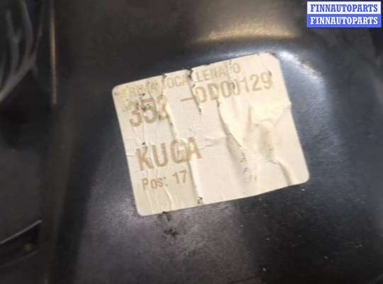 купить Лючок бензобака на Ford Kuga 2012-2016