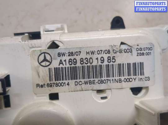 купить Переключатель отопителя (печки) на Mercedes B W245 2005-2012