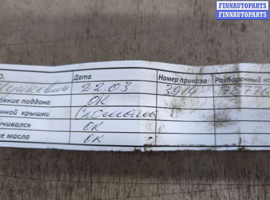 купить Генератор на KIA Ceed 2007-2012