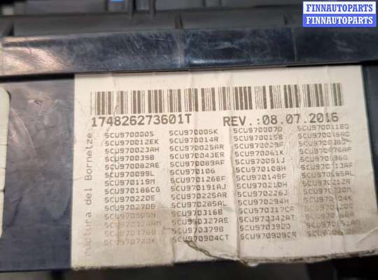 купить Блок предохранителей на Volkswagen Jetta 6 2010-2018