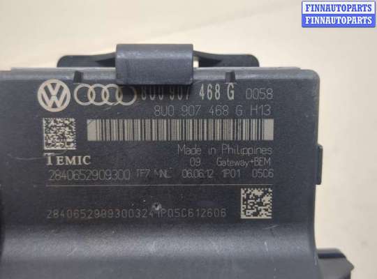 купить Блок комфорта на Audi Q3 2011-2018