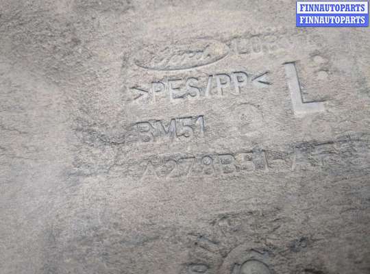 купить Защита арок (подкрылок) на Ford Focus 3 2011-2015