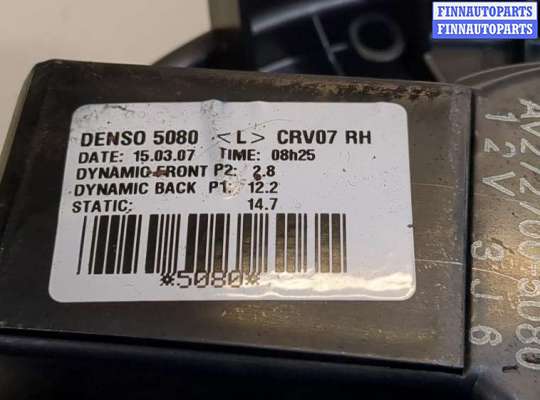 купить Двигатель отопителя (моторчик печки) на Honda CR-V 2007-2012