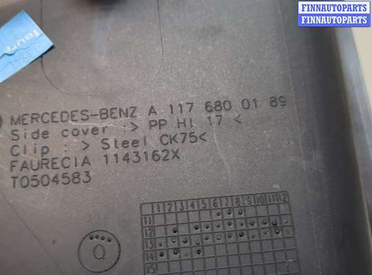 купить Пластик панели торпеды на Mercedes CLA C117 2013-2019