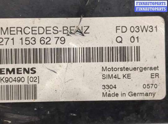 купить Блок управления двигателем на Mercedes CLK W209 2002-2010