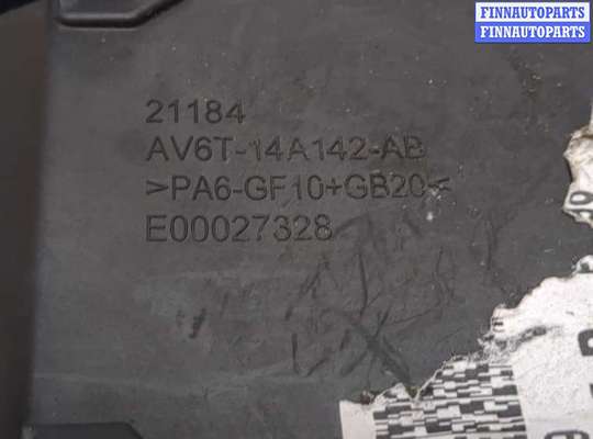 купить Блок предохранителей на Ford Focus 3 2014-2019