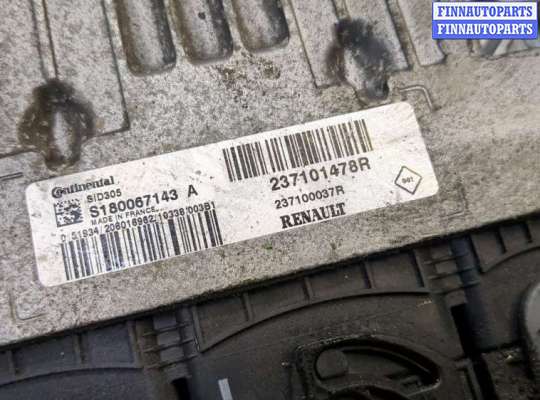 купить Блок управления двигателем на Renault Laguna 3 2007-