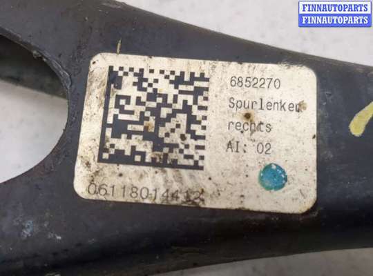 купить Рычаг подвески на BMW i3 2013-2022