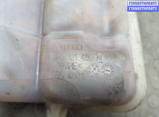 купить Бачок расширительный на Audi A6 (C6) 2004-2011
