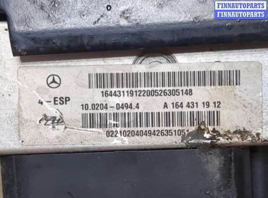 купить Блок АБС, насос (ABS, ESP, ASR) на Mercedes ML W164 2005-2011