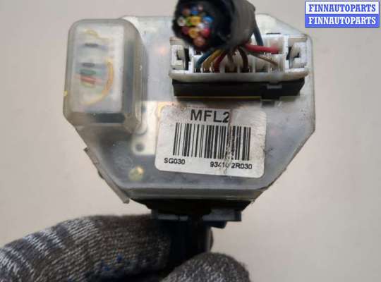 купить Переключатель поворотов на Hyundai i30 2007-2012