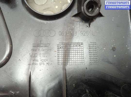 купить Накладка декоративная на ДВС на Audi A4 (B8) 2007-2015