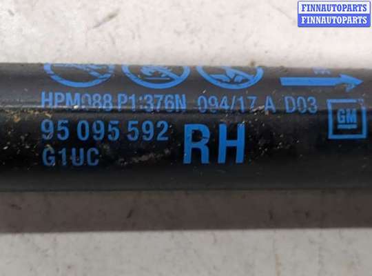 купить Амортизатор крышки багажника на Chevrolet Trax 2016-2022