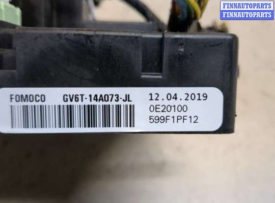 купить Блок управления бортовой сети (Body Control Module) на Ford Escape 2015-2019