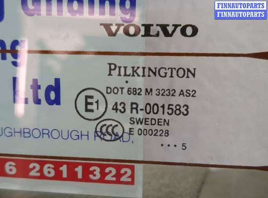 купить Подсветка номера на Volvo XC70 2002-2007