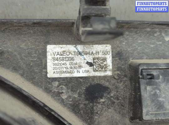 купить Вентилятор радиатора на Chevrolet Equinox 2017-2024