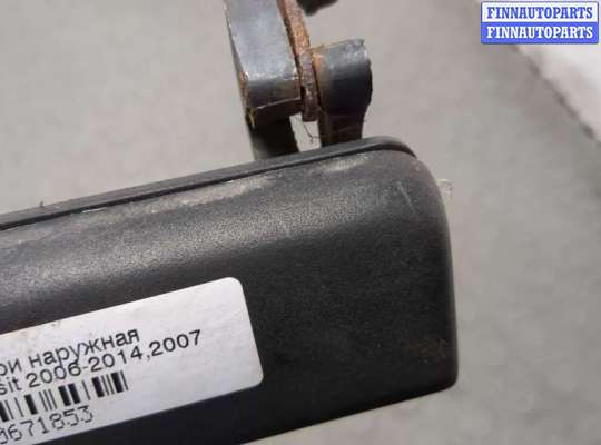 купить Ручка двери наружная на Ford Transit 2006-2014